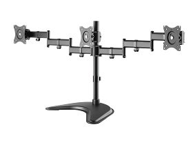 Triple-monitor steel articulating monitor stand